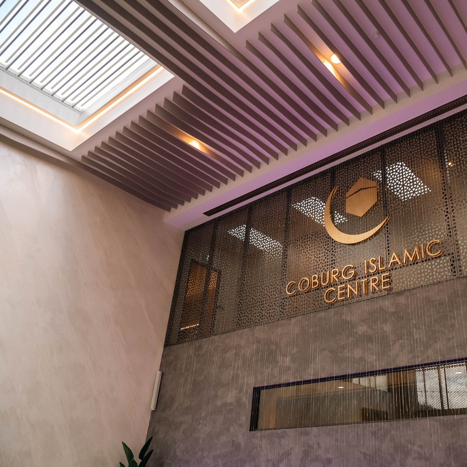 Coburg Islamic Centre